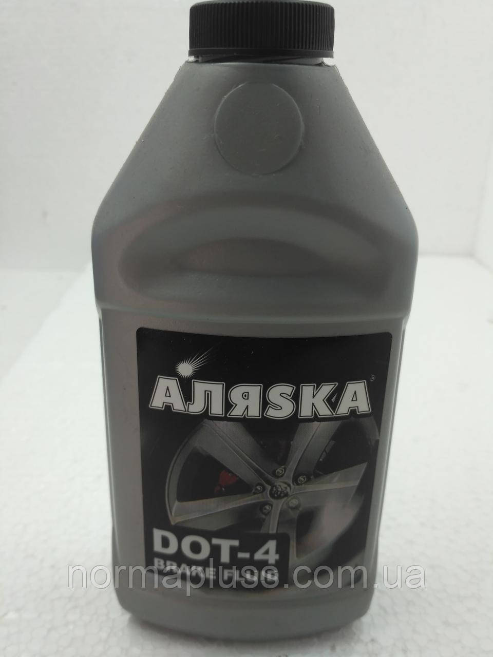 Гальмівна рідина Аляска DOT-4 0,41 кг
