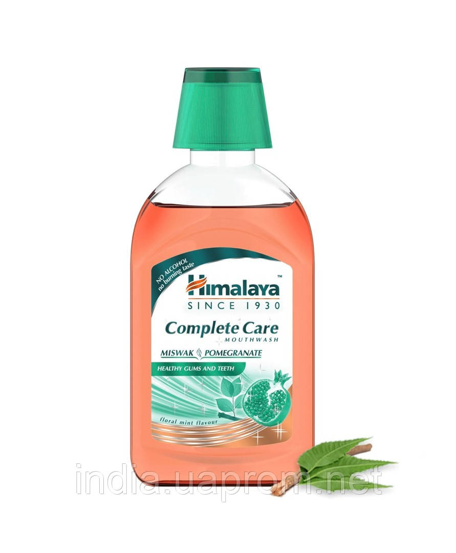 Ополоскувач для рота Комплексний захист, 215мл. Хімалая, Himalaya Herbals Complete Care Mouthwash, Ополіскувач