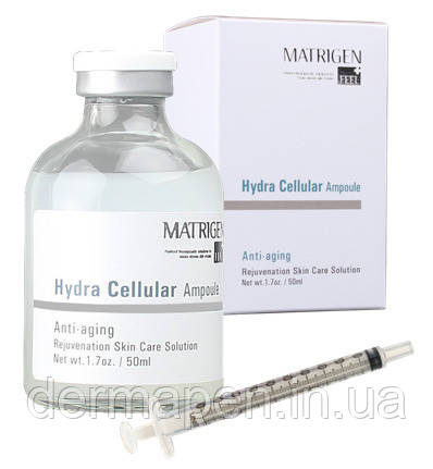 Matrigen Hydra Cellular Ampoule (50ml) - омолоджуюча сироватка, фото 1