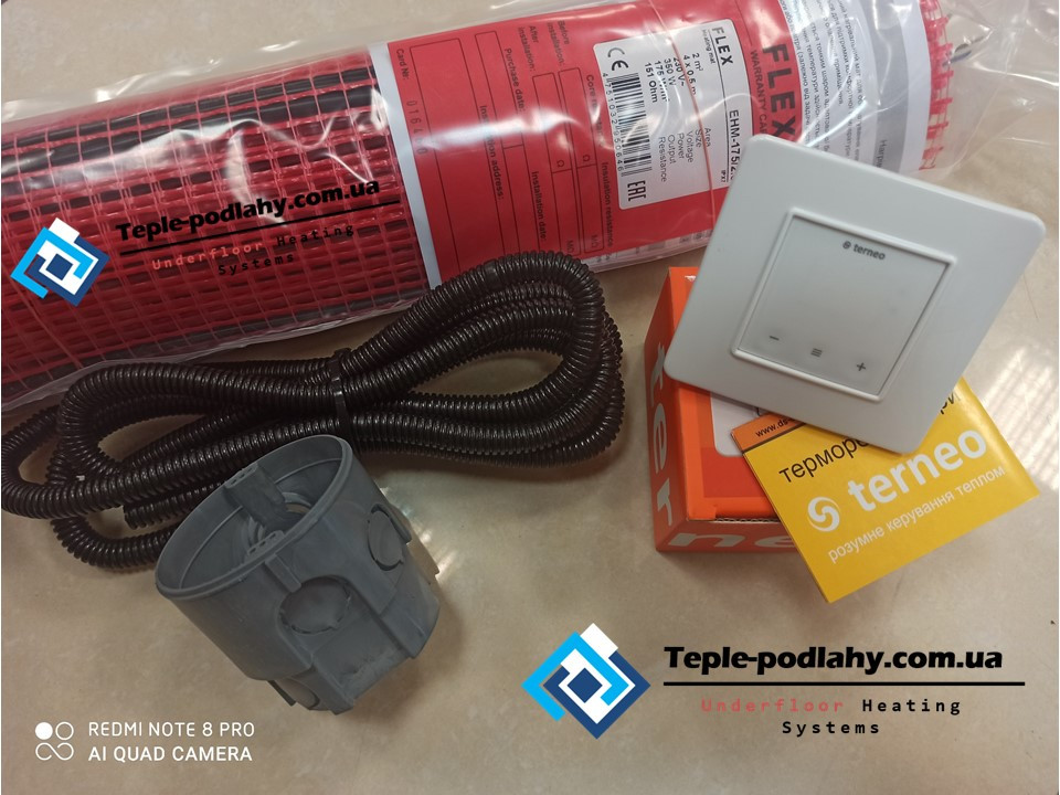 Тонкий двожильний нагрівальний мат FLEX EHM - (4.5 м.кв) 787.5 Вт серія Terneo S