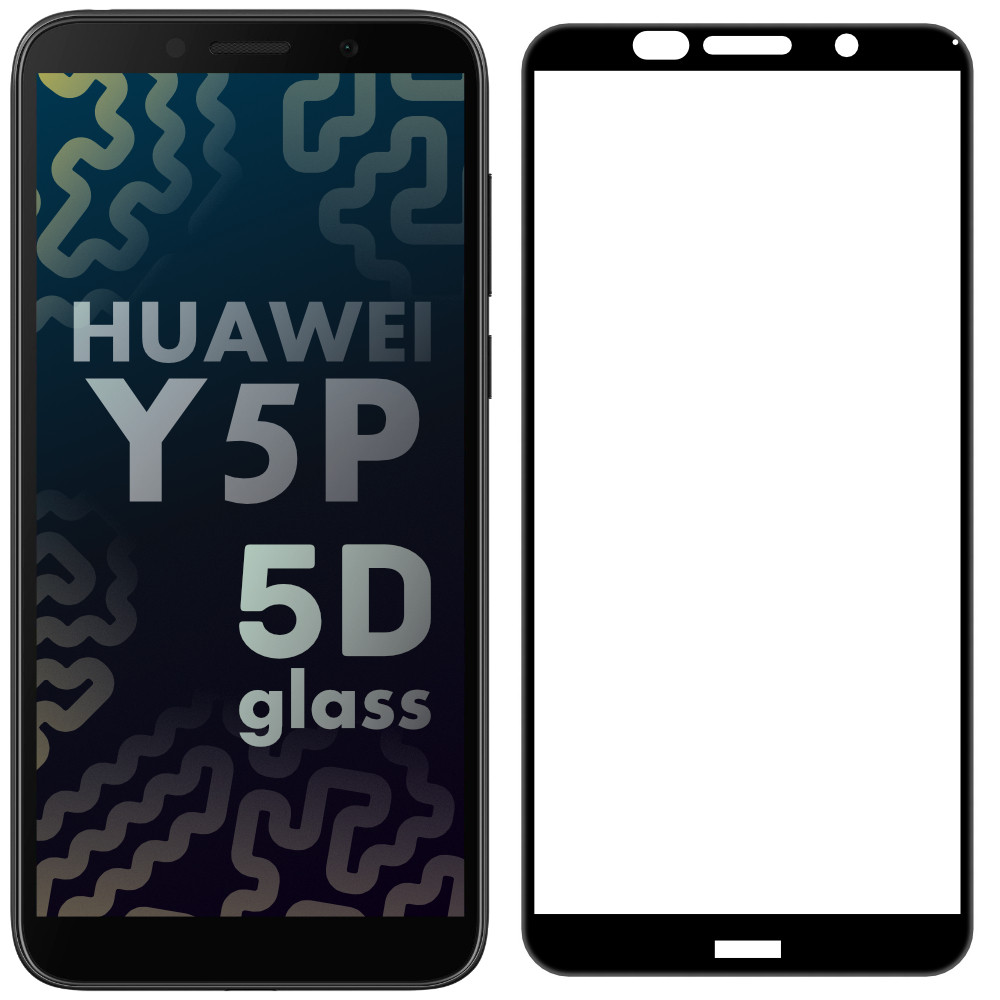 5D скло Huawei Y5p (Захисне Full Glue) (Хуавей У5п)