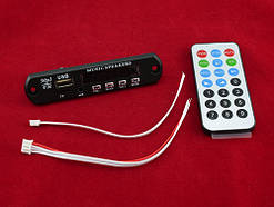 Вбудований MP3 плеєр, FM модуль підсилювач, USB, microSD, 5-12В