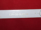 LED планка лампа підсвітки РК телевизора 32, 615мм LG SAMSUNG, фото 3