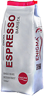 Кава в зернах EnigmaTM Espresso Barista 50% арабіки/50% робусти, паковання 1000 г