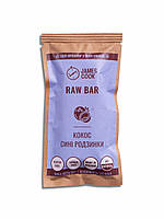 Полезный батончик James Cook RAW BAR Кокос-синий изюм