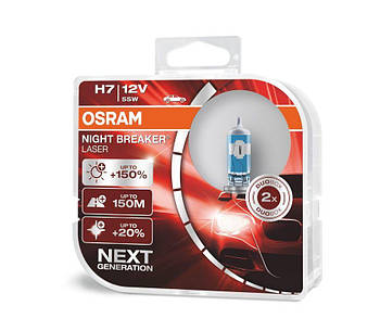 Галогенові лампи Osram NIGHT BREAKER LASER H7 +150%