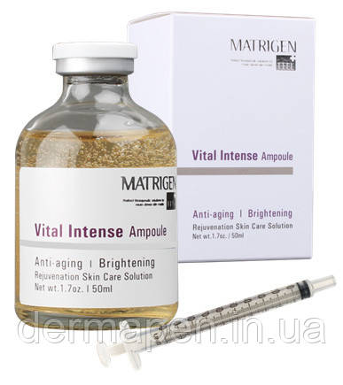 Matrigen Vital Intense Ampoule 50ml - потужна антивікова сироватка, фото 1
