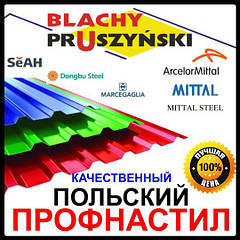 Профнастил «Blachy Pruszynski ®» ( Польща )