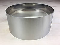 Кондитерская форма для выпечки круг нержавеющая сталь Ø 22 см, В - 10 см.