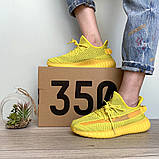 Кросівки Adidas Yeezy Boost 350 V2 рефлектив шнурки, кросівки адідас ізі буст 350 в2, кросівки Adidas Yeezy, фото 3