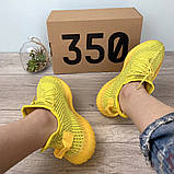 Кросівки Adidas Yeezy Boost 350 V2 рефлектив шнурки, кросівки адідас ізі буст 350 в2, кросівки Adidas Yeezy, фото 8