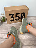 Кросівки Adidas Yeezy Boost 350 V2, кросівки адідас ізі буст 350 в2, кросівки Adidas Yeezy Boost 350 V2, фото 7