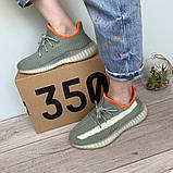 Кросівки Adidas Yeezy Boost 350 V2, кросівки адідас ізі буст 350 в2, кросівки Adidas Yeezy Boost 350 V2, фото 5