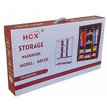 Шафа для речей тканинний розкладний на три секції HCX (ART-88130) 130х45х175 см Коричневий, фото 2