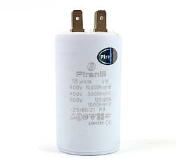 Конденсатор CBB60 18 мкФ 450 V, з клемами