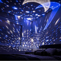 Ночник светильник Star Master проектор звездного неба светодиодный три режима работы 14.5 см Голубой, фото 2