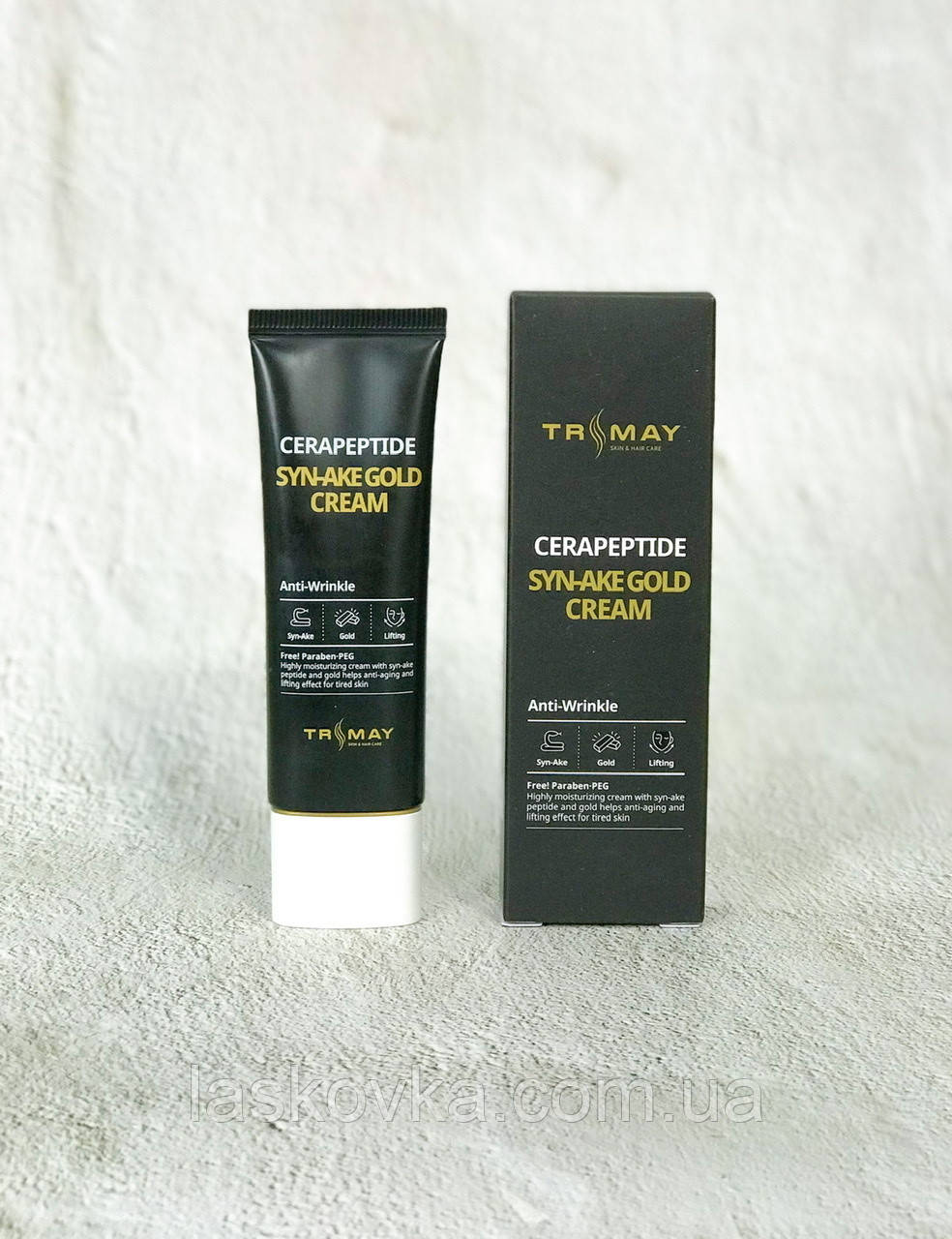 Крем с пептидами змеиного яда. Крем для лица trimay cerapeptide syn-ake Gold Cream 50 мл. Trimay Cera Peptide syn-ake Gold Cream крем с керамидами и пептидом змеиного яда 50 мл. Крем trimay со змеиным пептидом. Омолаживающий крем с керамидами и змеиным пептидом trimay.