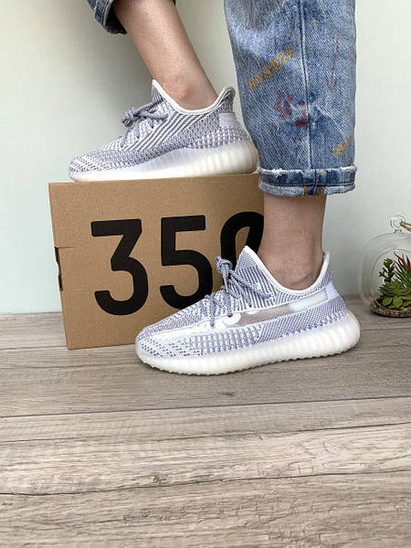 Yeezy 37 new arrivals