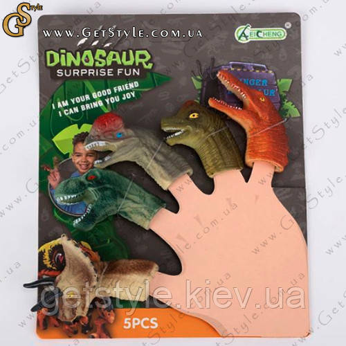 Ляльки на пальці Динозаври — "Dinosaur" — 5 шт.