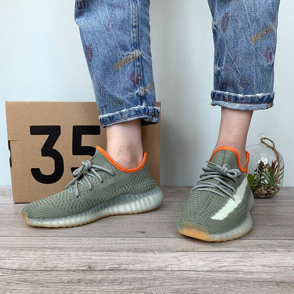 Adidas Yeezy Boost 350 31686 42 Trendy Shop