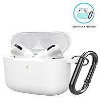 Чохол TPU Armorstandart Hang для Apple Airpods Pro Noctilucent White (ARM56060)