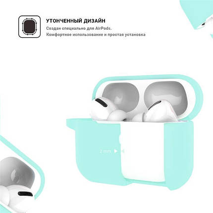 Чохол TPU Armorstandart Hang для Apple Airpods Pro Noctilucent White (ARM56060), фото 3