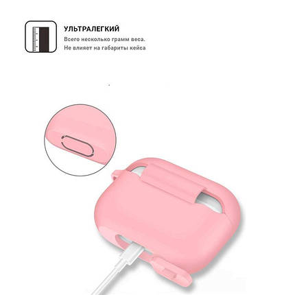 Чохол TPU Armorstandart Silicone для Apple Airpods Pro Light Pink (ARM56086), фото 2