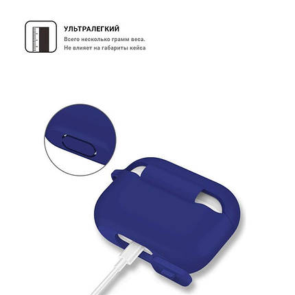 Чохол TPU Armorstandart Silicone для Apple Airpods Pro Royal Blue (ARM56074), фото 2