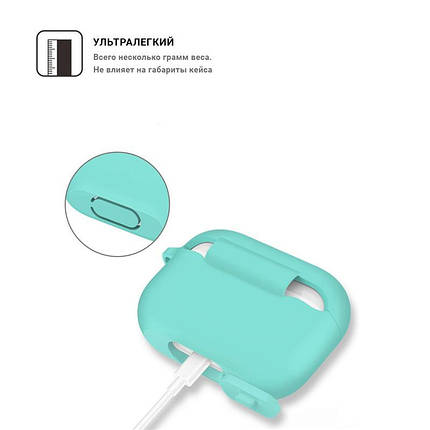 Чохол TPU Armorstandart Silicone для Apple Airpods Pro Sea Blue (ARM56082), фото 2