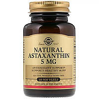 Астаксантин, 5 мг, Natural Astaxanthin, Solgar, 60 желатинових капсул