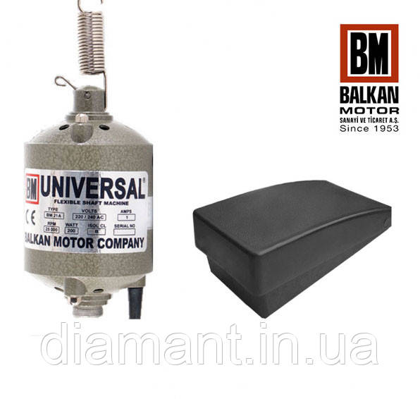 Бормашина BALKAN MOTOR ВМ21-А UNIVERSAL з педаллю (125 Вт, 15000 об/хв.)