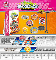 Beyblade B-161 Burst Glide Ragnaruk Wheel Revolve (Роктавор)