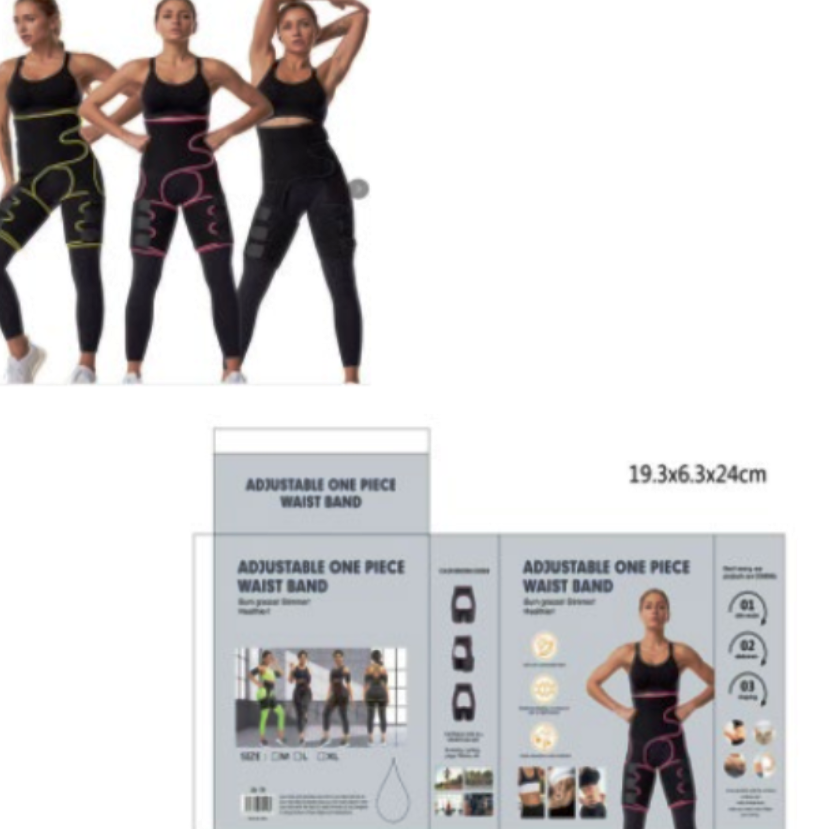 Пояс для корекції фігури