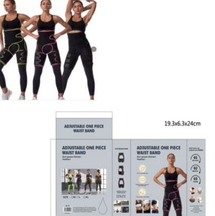 Пояс для корекції фігури, фото 1