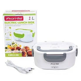Ланч бокс електричний Kamille Сірий для обідів на 1л з двома ємностями KM-2130