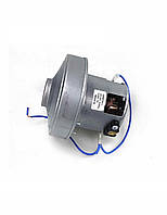 Мотор для электропылесоса Rowenta FS-9100025874 (RS-RT900740, SS-2230002876) Оригинал
