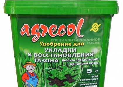 Добриво Agrecol для закладки та відновлення 16-14-16 5 кг