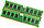 Пара оперативної пам'яті Micron DDR2 4Gb (2Gb+2Gb) 800MHz PC2 6400U 2R8 CL6 (MT16HTF25664AY-800E1-N) Б/В, фото 4