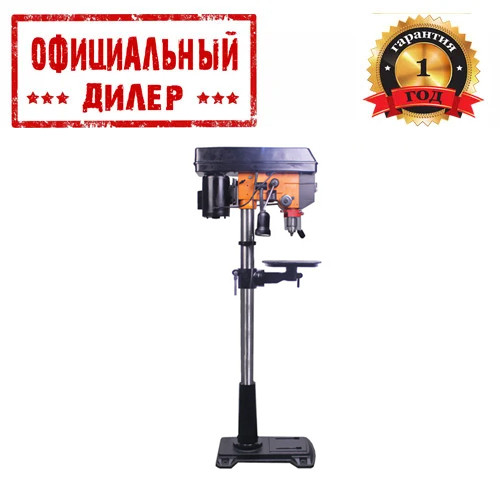 Свердлильний верстат з регулюванням обертів WorkMan DP15VL (0.75 кВт)