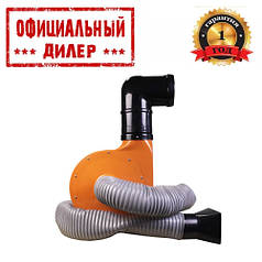 Стружкоотсос WorkMan DC20 (1.1 кВт)