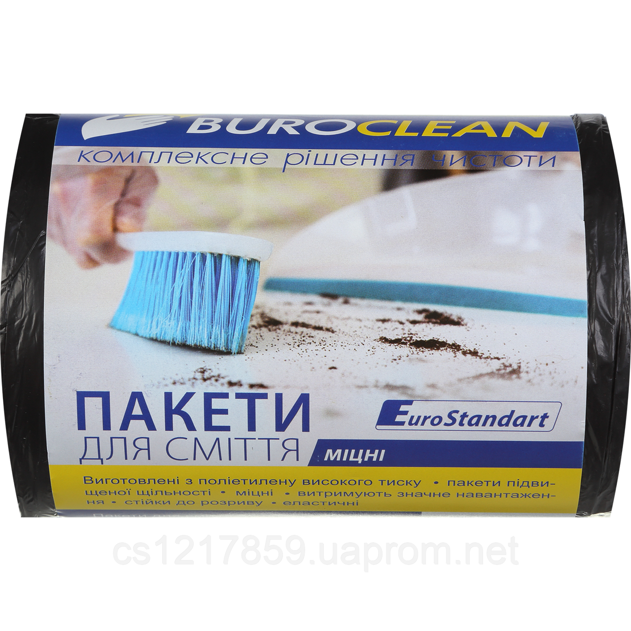 Пакети для сміття 35 л 100 шт. міцні BuroClean