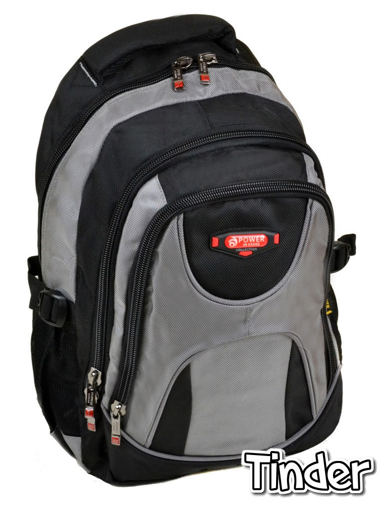 Чоловічий рюкзак Сірий