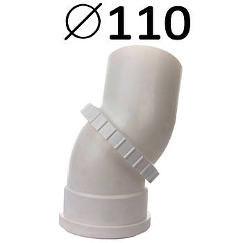Відвід рухливий 110 AQ