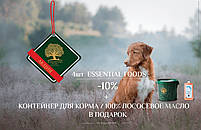 Essential Foods Beginning - Корм для Цуценят (доросла собака до15 кг) зі Свіжою Куркою і Качкою 500г, фото 2