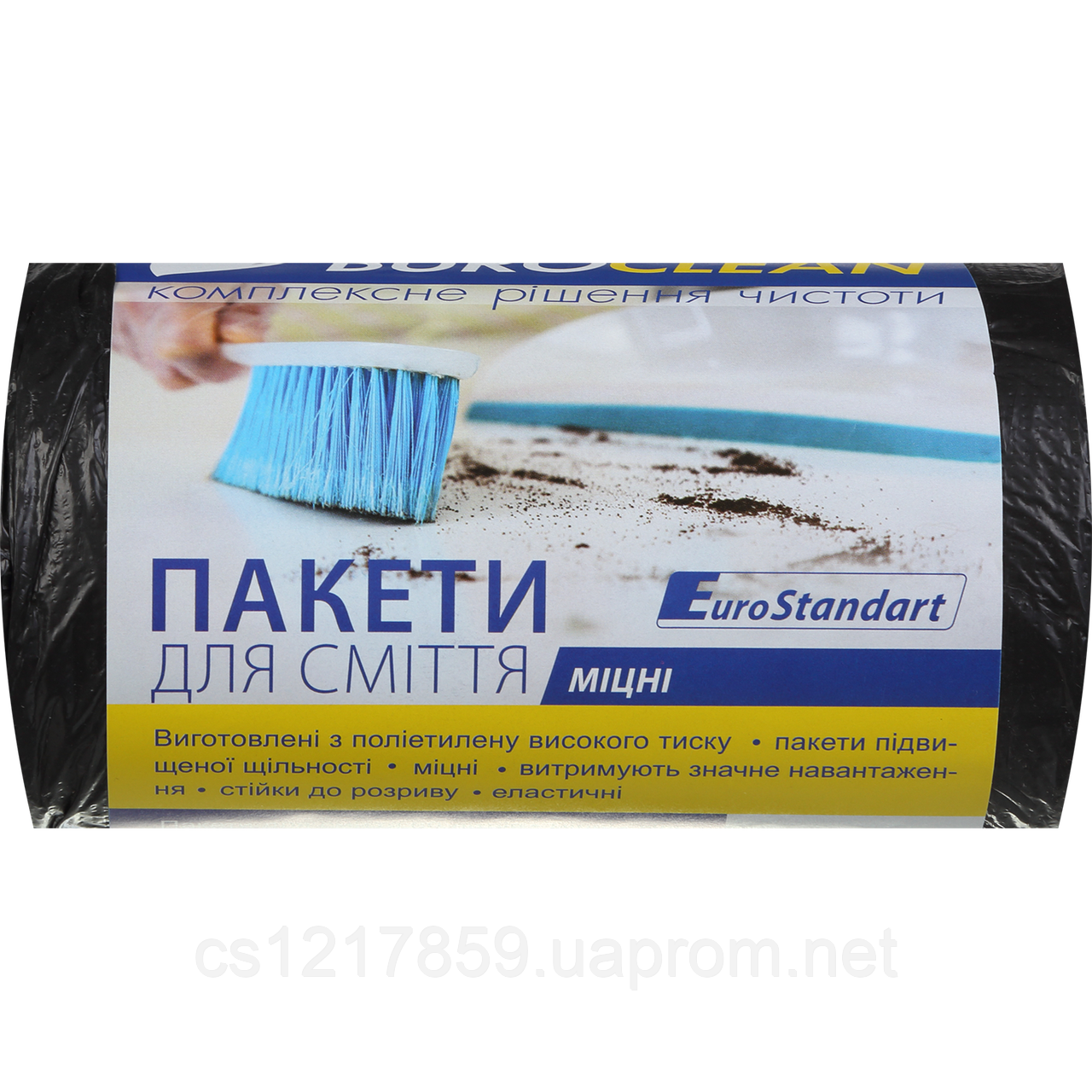 Пакети для сміття 60 л 40 шт. міцні BuroClean