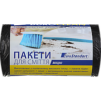 Пакеты для мусора 60л 40шт прочные BuroClean