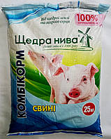 Добавка БМВД для свиней 10-105 кг Щедра Нива 25-15-10%