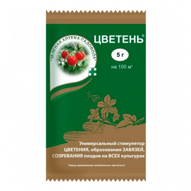 Удобрение Цветень 5 г
