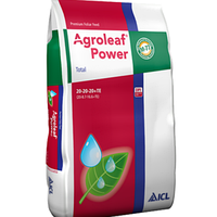 Удобрение Agroleaf Power Total (Агролиф Пауер Тотал) 20-20-20+МЕ+DPI+M77, 15 кг