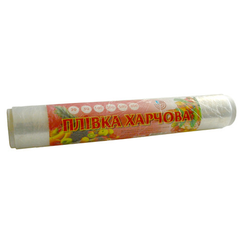 Плівка харчова пакувальна, 100 м / Харчова стрейч плівка